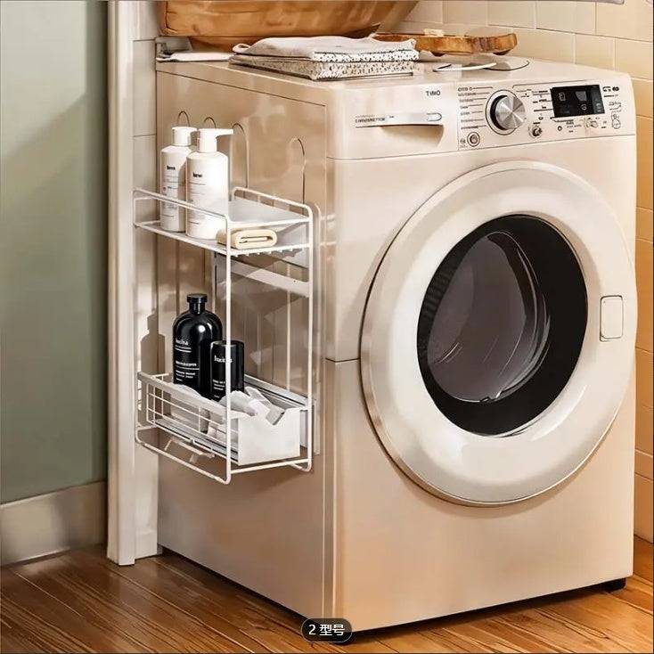 Magnetic Double Layer Storage Rack for Refrigerator Washer