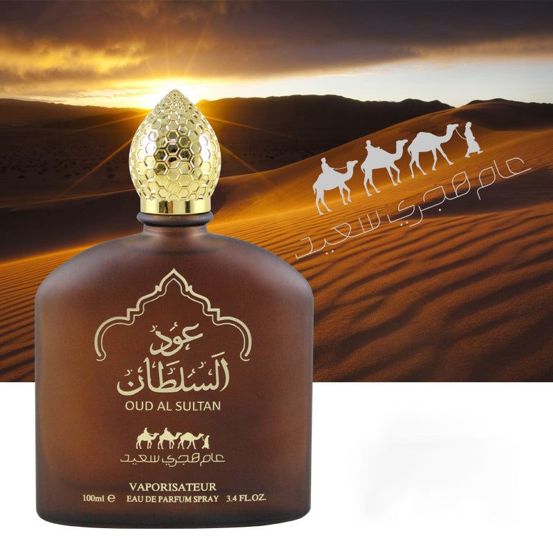 Middle Eastern Unisex Long Lasting Perfume