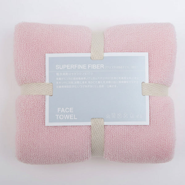 Quick Dry Microfiber Sports Towel Lightweight Gym Travel