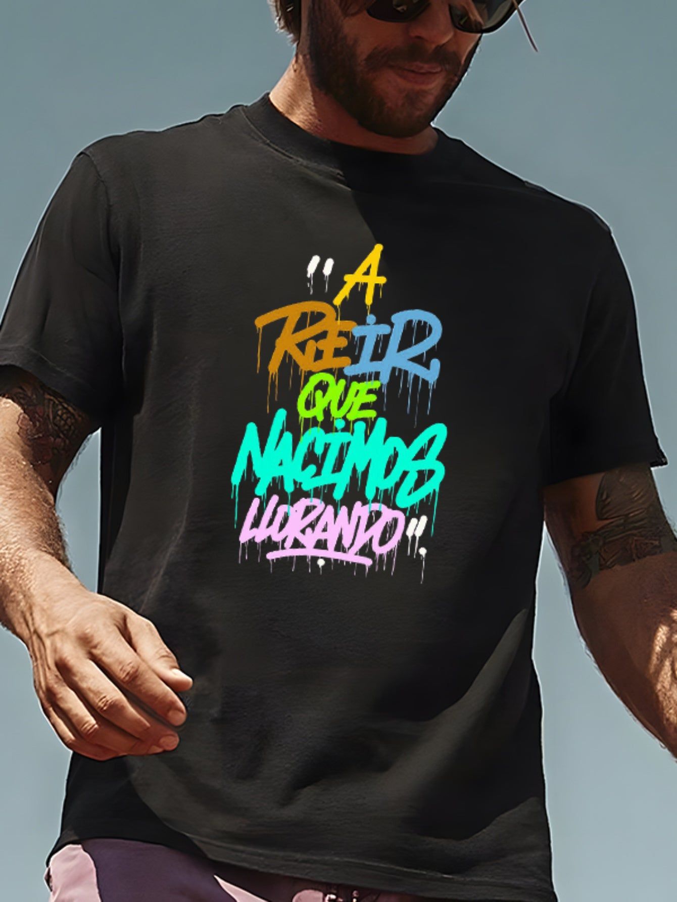 How Were We Born Printed Round Neck Unisex T Shirt