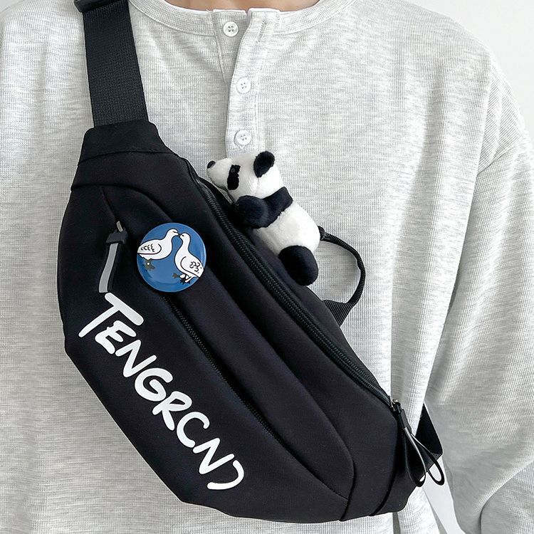 Men’s Crossbody Shoulder Bag Nylon Soft Street Style Cargo Chest Bag with File Pocket Daily Use