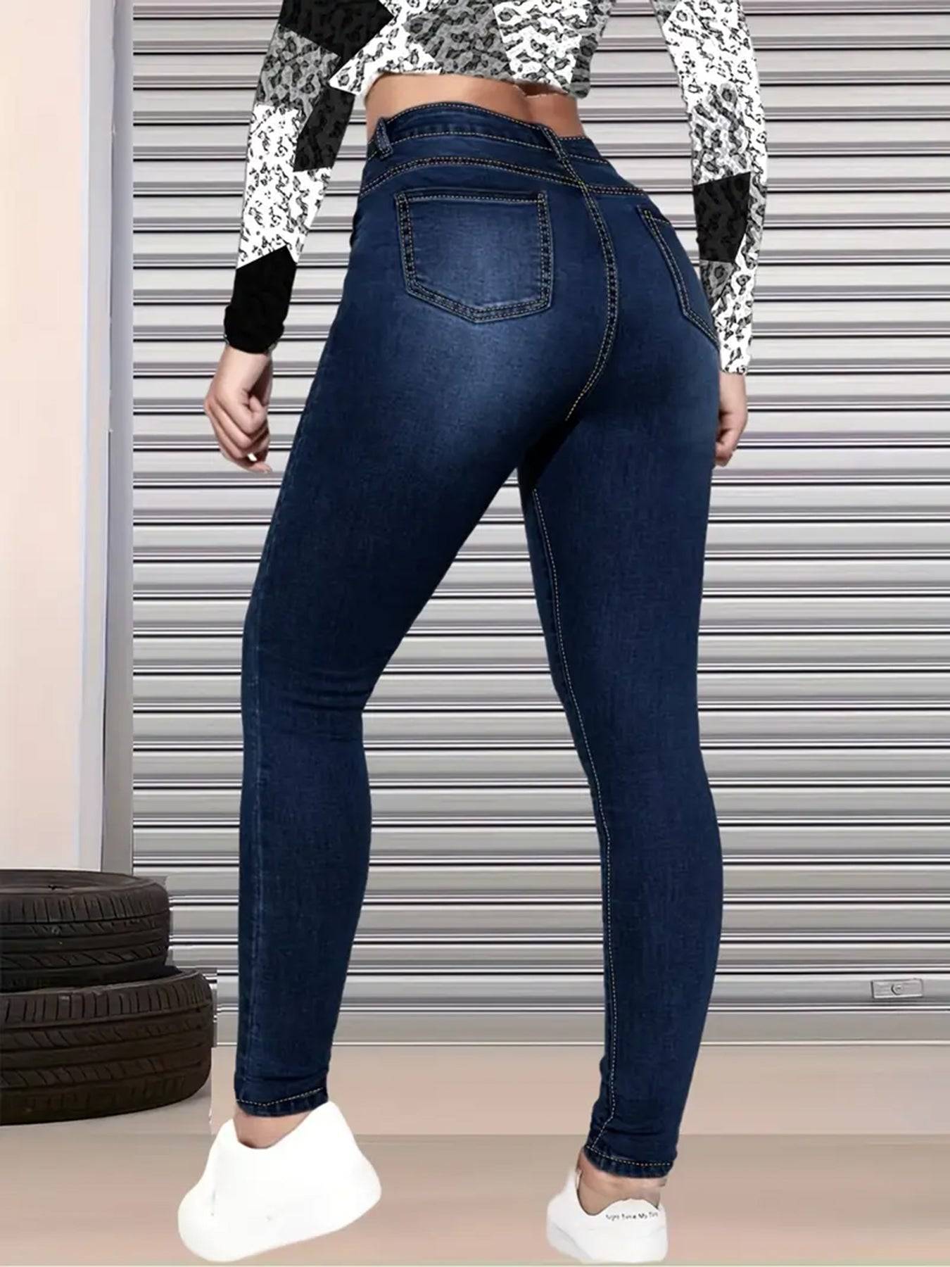 Women’s High Waisted Skinny Jeans with Hip Lifting Fit