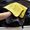 Double-sided dual-use car cleaning towel - PMMNAPOLES