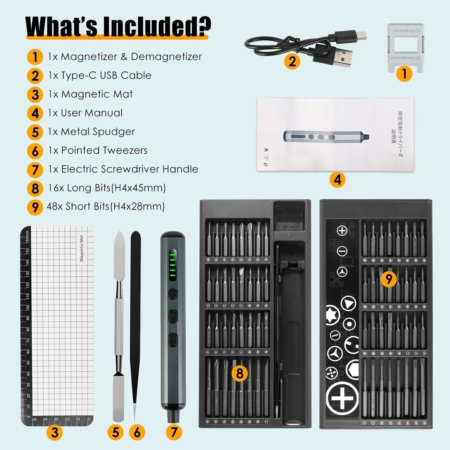 Electric Screwdriver 70 in 1 Precision Repair Tool Kit