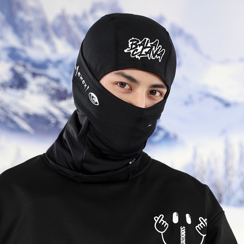 Velvet Ski Head Cover Windproof Protective Mask Polyester Spandex Blend for Men and Women Outdoor Sports