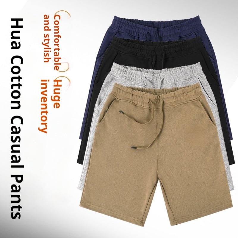 Men's And Women's Same Heavy Knit Sports Drawstring Straight Shorts - PMMNAPOLES