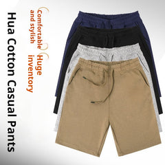 Men's And Women's Same Heavy Knit Sports Drawstring Straight Shorts - PMMNAPOLES