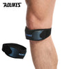 Adjustable Knee Pad - PMMNAPOLES