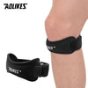 Adjustable Knee Pad - PMMNAPOLES