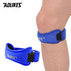 Adjustable Knee Pad - PMMNAPOLES