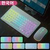 Keyboard for Android iOS Windows Tablet