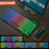 Keyboard for Android iOS Windows Tablet