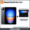 Xiaomi Mi Pad 6S Pro 12.4 Snapdragon 8