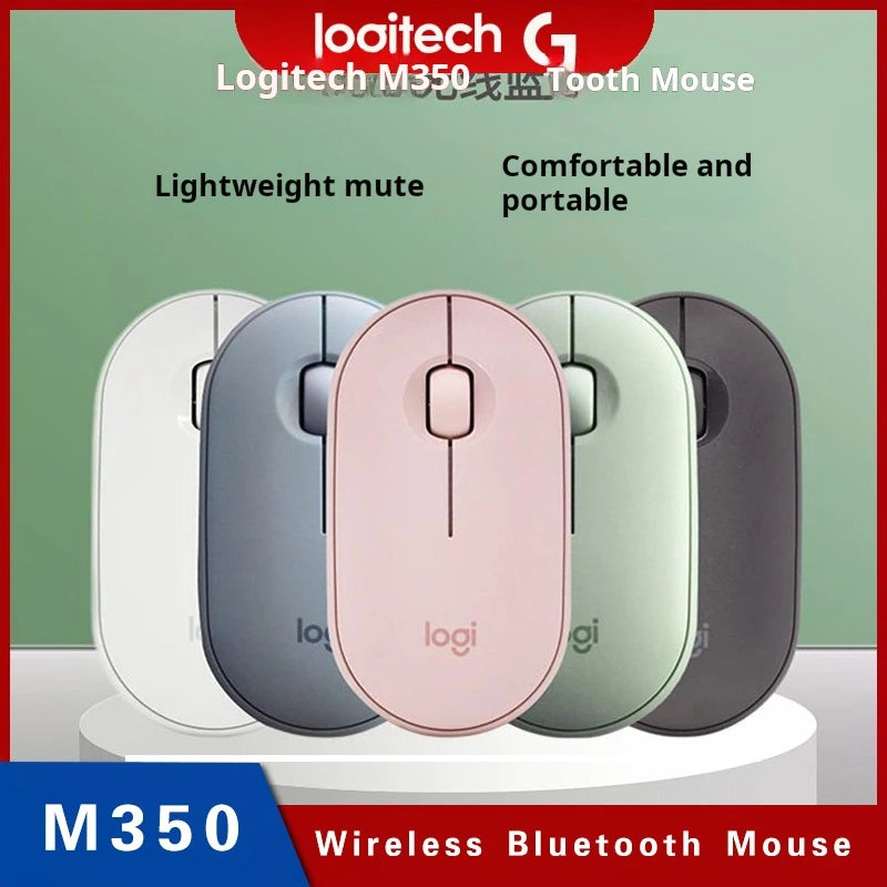 Wireless Mouse - PMMNAPOLES