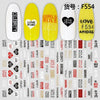 Celebrity themed nail stickers with love story text