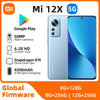 Xiaomi Mi 12x Android 5G - PMMNAPOLES