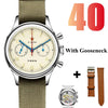 40mm chronograph watch with gooseneck, extra straps