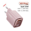 Pink 33W GaN charger with KR plug, digital display