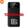 Xiaomi 100W 10000mAh portable charger, black