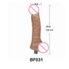 BF031 dildo 25cm