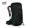 Professional Outdoor Backpack - PMMNAPOLES