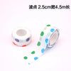 Polka dot self-adhesive bandage in various colors