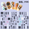 Love text nail stickers with colorful backgrounds