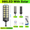 990 LED solar light with remote and accessories