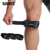 Adjustable Knee Pad - PMMNAPOLES