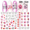 Princess party themed nail stickers with pink designs