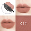 Nude matte lipstick with thin and thick coating