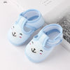 Cartoon Baby Shoes - PMMNAPOLES