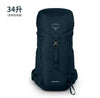 Black Osprey backpack front view with 34L capacity