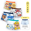 Paw Patrol boys' briefs set with fun designs