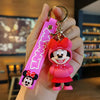 Disney anime keychain