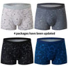 Updated four-pack of comfortable underwear with star patterns