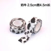 Cow print self-adhesive bandage in black and white