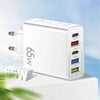 EU standard 5 port USB charger for all phones - PMMNAPOLES