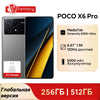 POCO X6 Pro 5G Smartphone Global Version