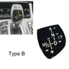 Type B gear shift knob panel in car interior