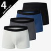 4 Pack Men's Solid Color Boxer Briefs Set