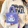 Anime cartoon plush bag