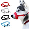 Adjustable dog muzzle with soft nylon straps - PMMNAPOLES