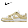 Beige and white Nike casual shoes