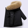 Black kids winter jacket with fur hood