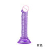 Purple dildo with suction base