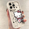 Phone Case Silicone Anti-fall - PMMNAPOLES