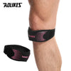 Adjustable Knee Pad - PMMNAPOLES