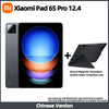 Xiaomi Mi Pad 6S Pro 12.4 Snapdragon 8