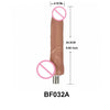 BF032A dildo 24.5cm